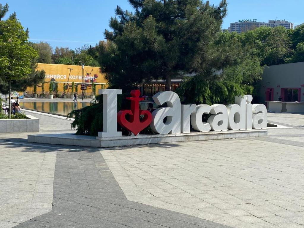 Апартаменты В Аркадии - Arcadia Sky Apartments Одеса Екстер'єр фото